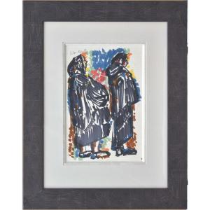 Ladislas Kijno "women In "lisbon"" 1958 Mixed Media 26x19